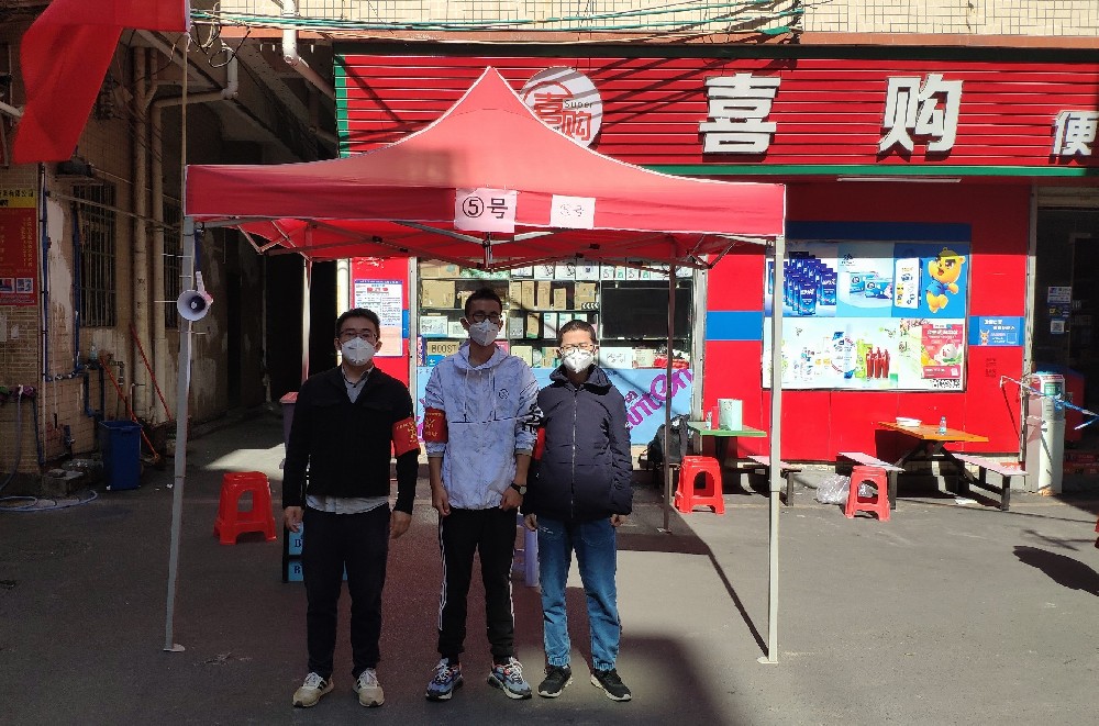 白云城投積極支援抗疫，發(fā)揚國企使命擔(dān)當(dāng)精神
