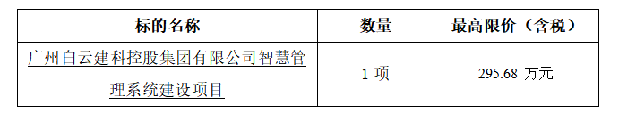 圖片1.png