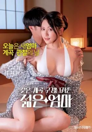 剑来